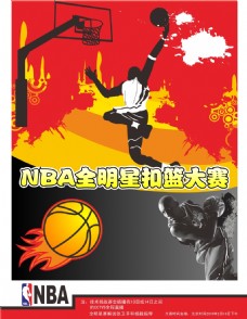 非常可观