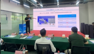 开云获得创新创业大赛二等奖