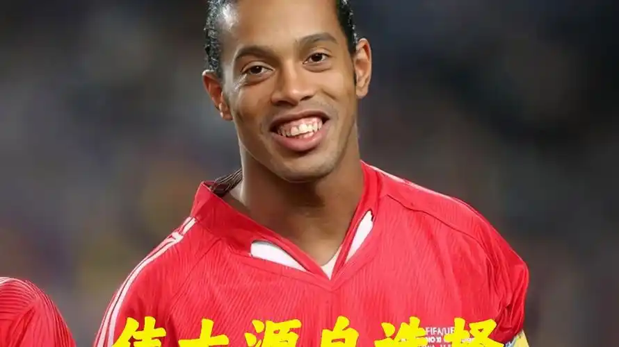 掣肘